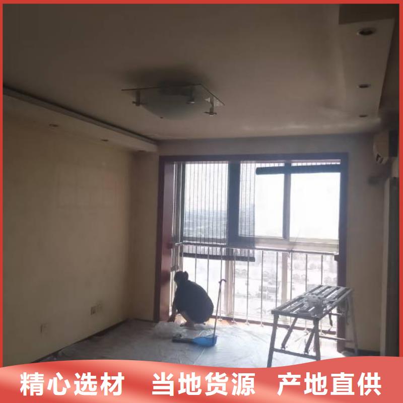 【粉刷墙面环氧自流平厂家案例】