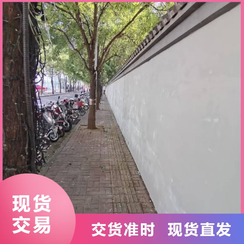 粉刷墙面环氧地坪漆施工公司专业设计