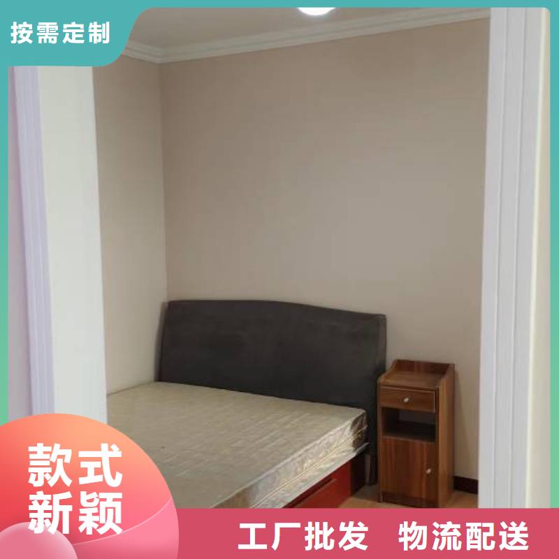 粉刷墙面_环氧树脂地坪好货采购