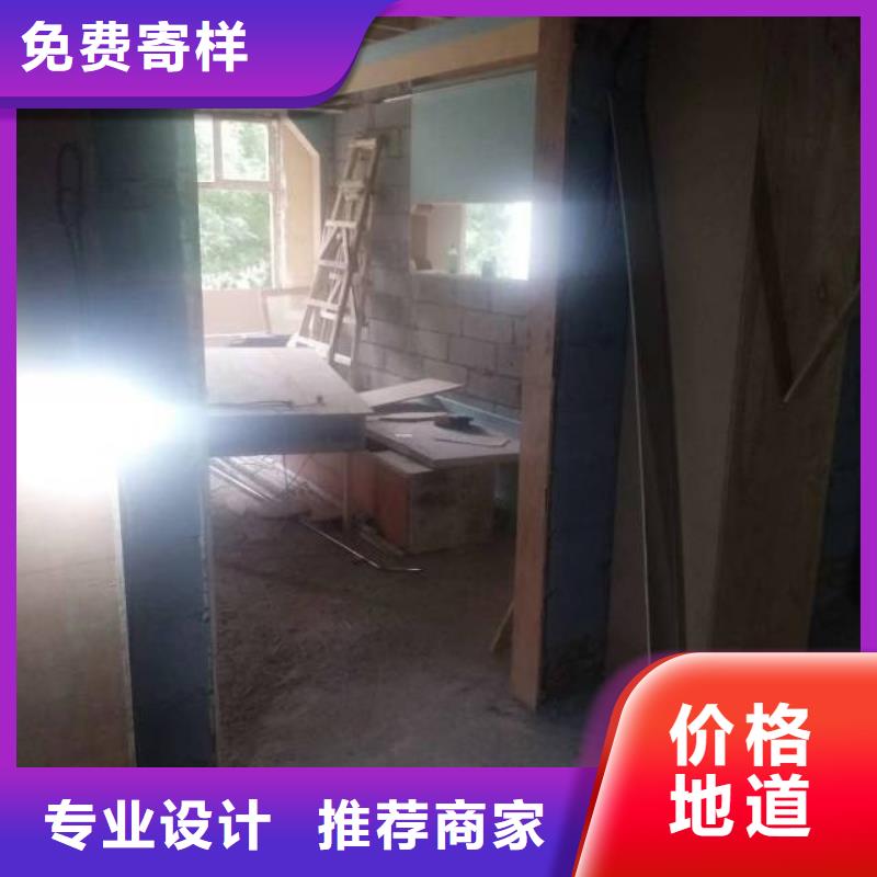 粉刷墙面地坪漆出货快