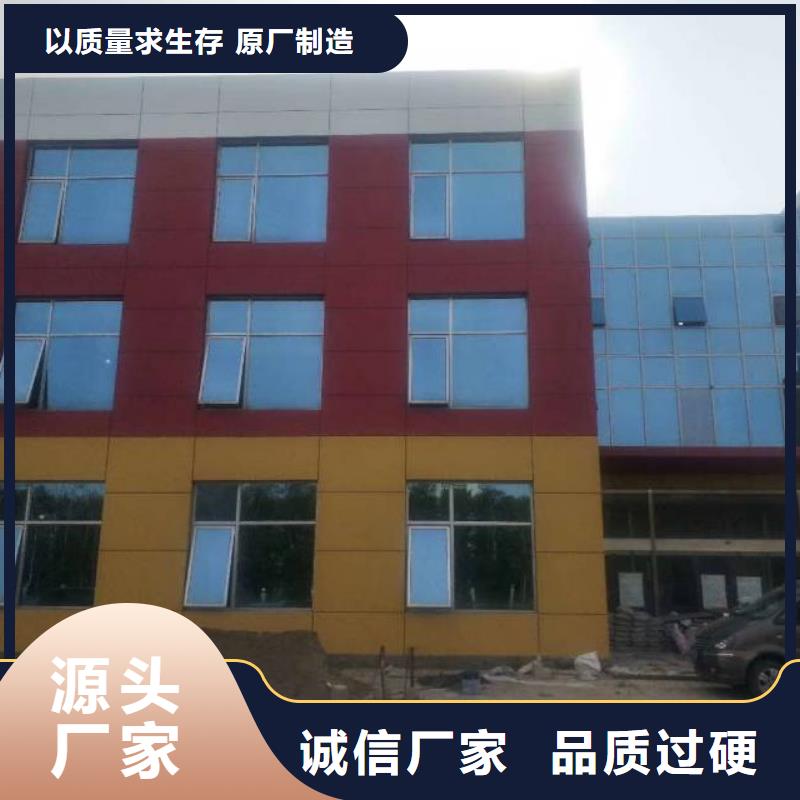 地坪漆视频-陕西省铜川市鼎立兴盛地坪漆可服务区域王益|耀州|安康|商洛|咸阳|延安|汉中|西安|宝鸡等