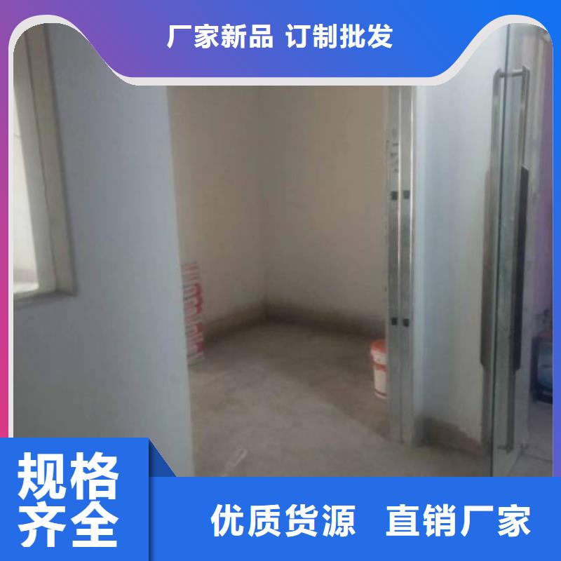 【粉刷墙面环氧自流平厂家案例】