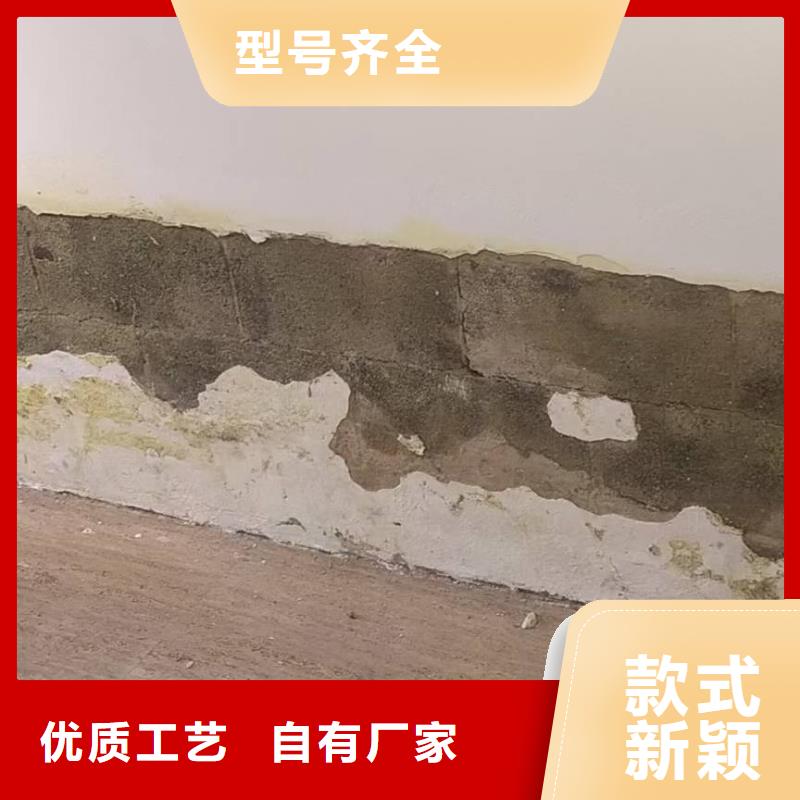 粉刷墙面,环氧树脂地坪多年实力厂家
