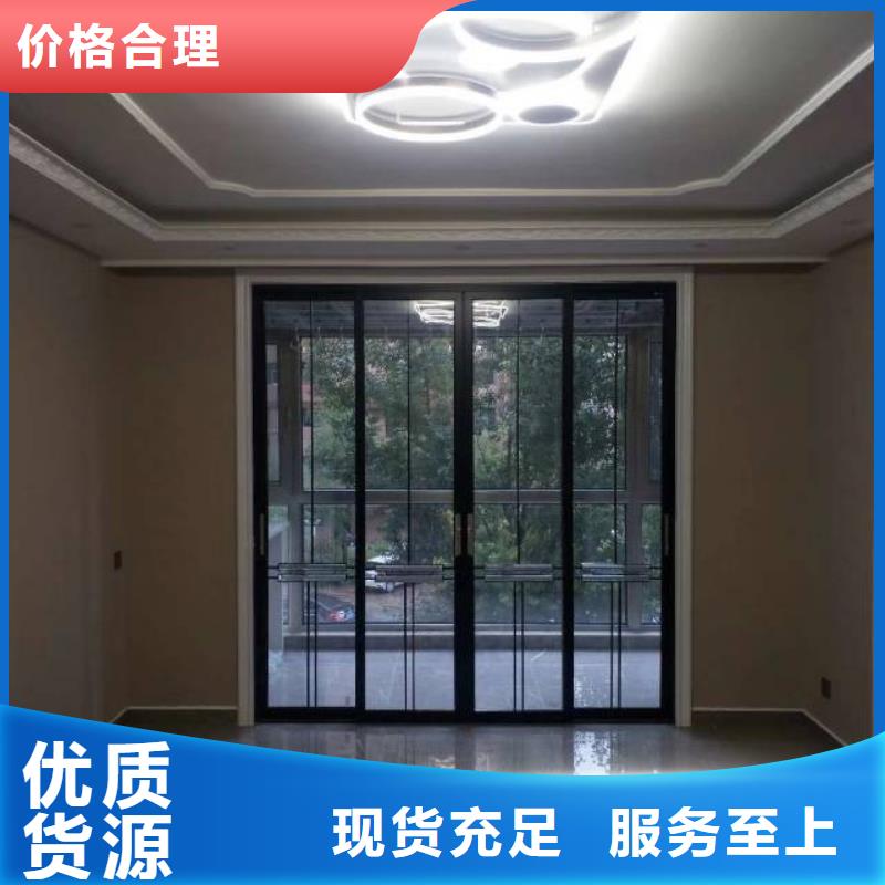 粉刷墙面-地流平地面厂家品控严格