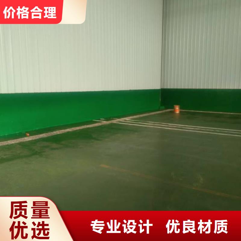 粉刷墙面自流平实体厂家支持定制
