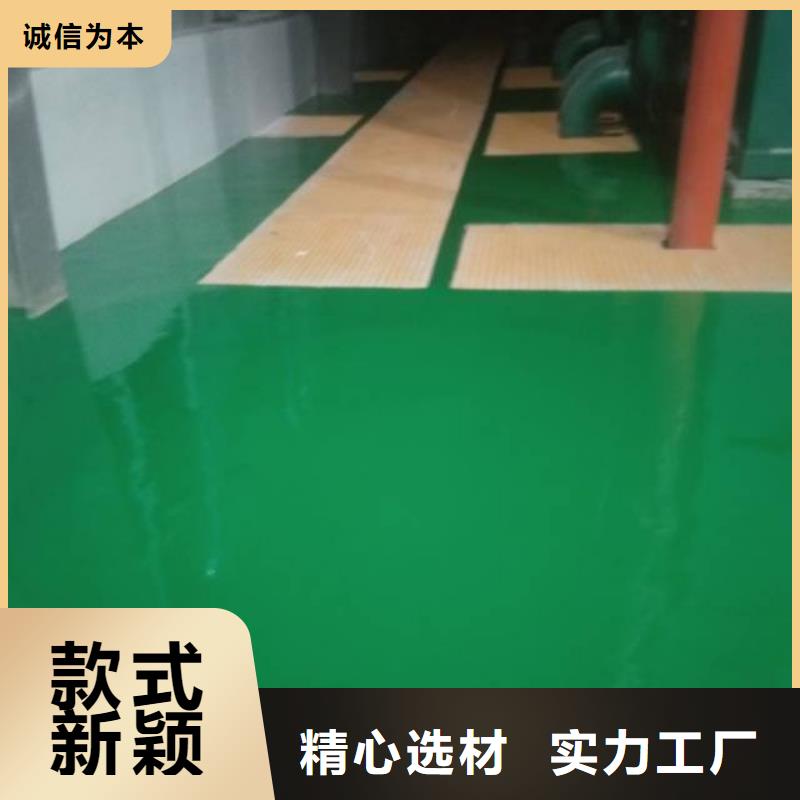 粉刷墙面亦庄自流平质量优价格低