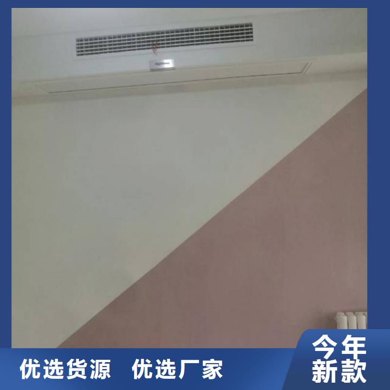 粉刷墙面 【环氧自流平】认准大品牌厂家