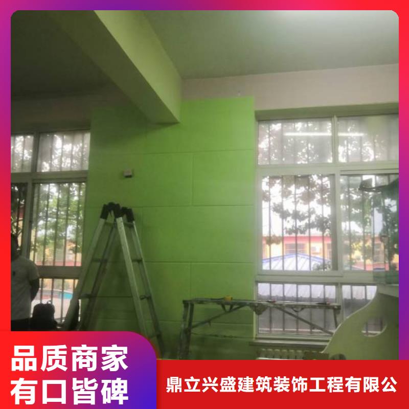 粉刷墙面环氧树脂地坪信誉至上