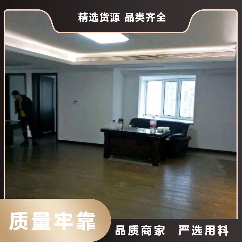 粉刷墙面地流平地面实拍展现