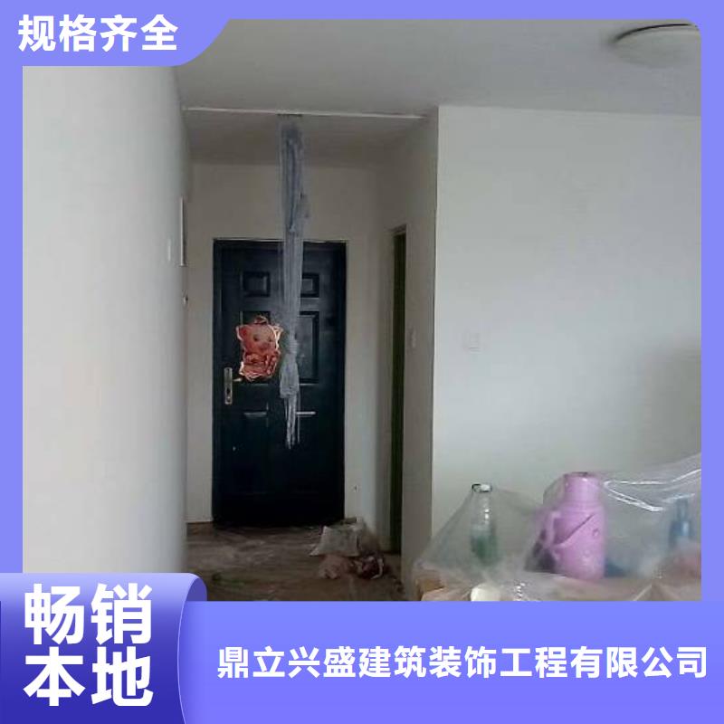 粉刷墙面环氧树脂地坪一站式服务