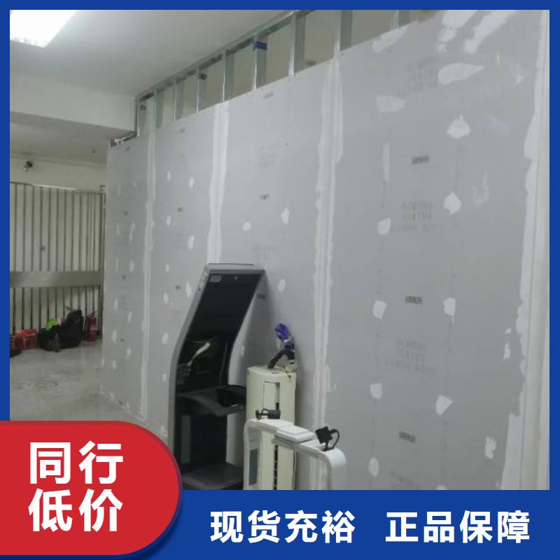 粉刷墙面-环氧树脂地坪超产品在细节