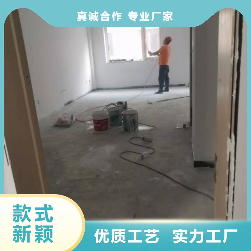 粉刷墙面环氧地坪漆施工公司优势