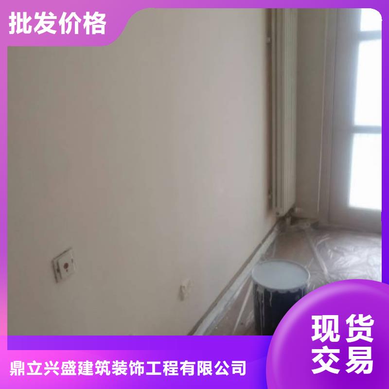 粉刷墙面大厂环氧地坪漆匠心打造