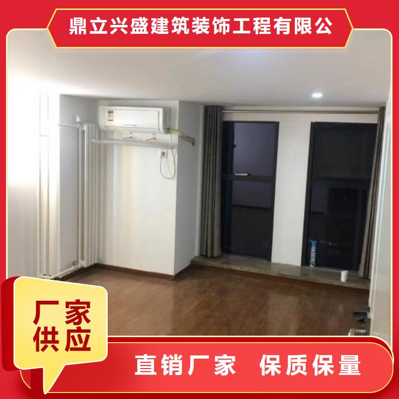 粉刷墙面大厂环氧地坪漆源厂直销