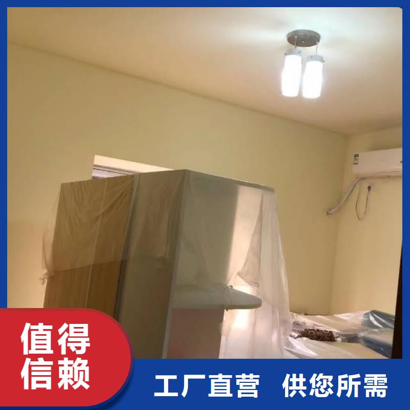 粉刷墙面地坪漆出货快