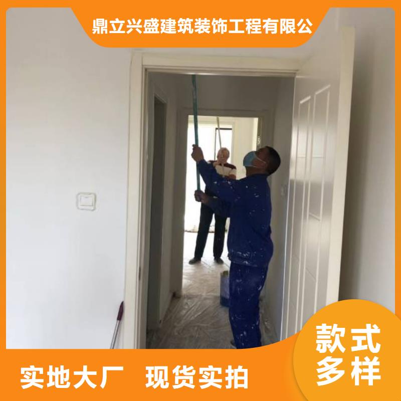 粉刷墙面大厂环氧地坪漆敢与同行比服务
