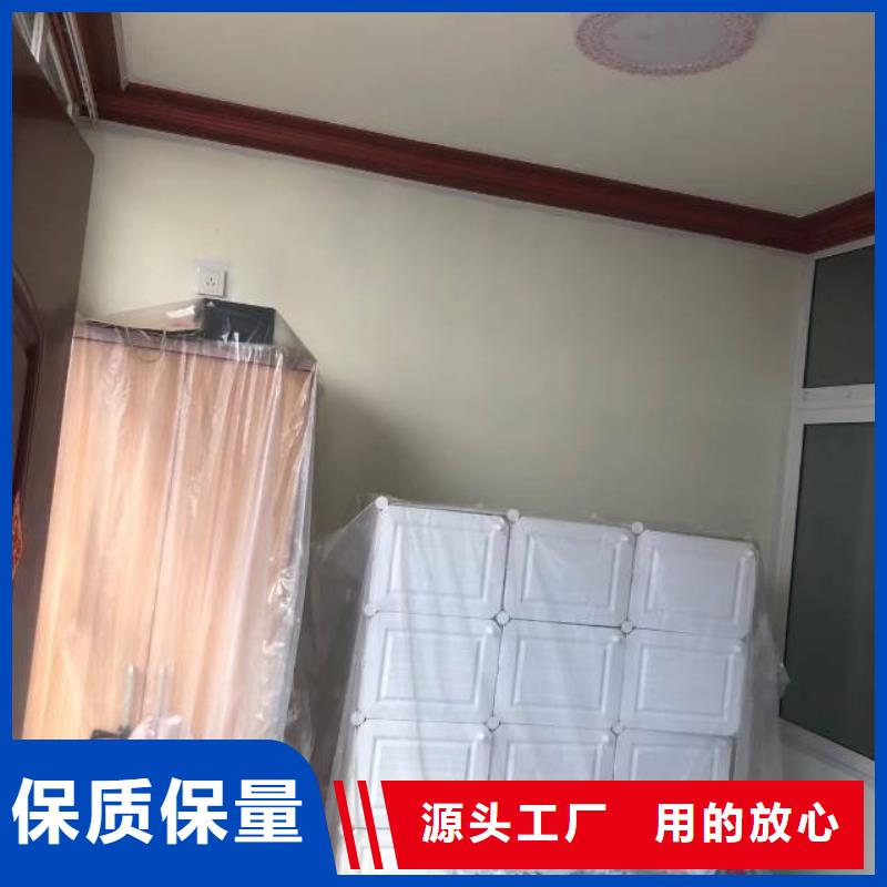 【粉刷墙面】-地坪漆大品牌值得信赖