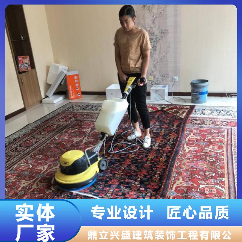清洗地毯地流平地面库存丰富