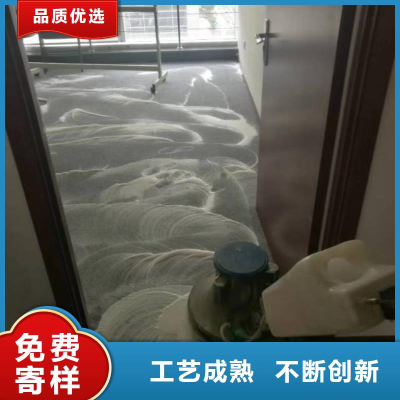 地坪漆视频-地坪漆_四川省宜宾市市场覆盖江安|屏山|眉山|自贡|泸州|南充等