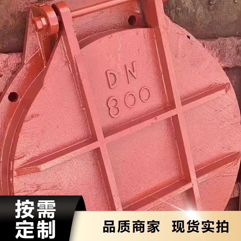 铸铁闸门可放心采购