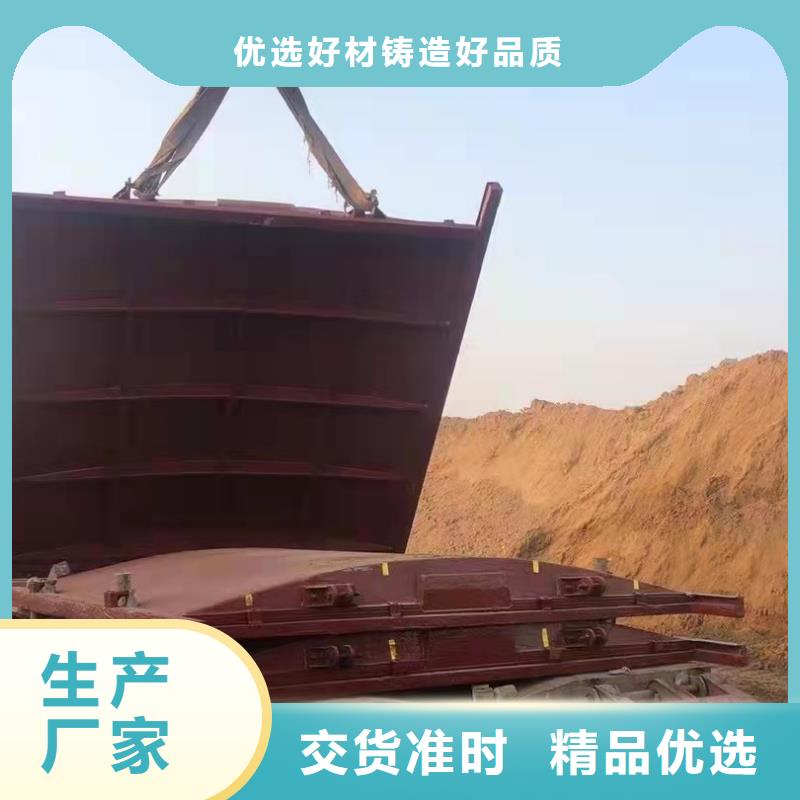 铸铁闸门保障产品质量