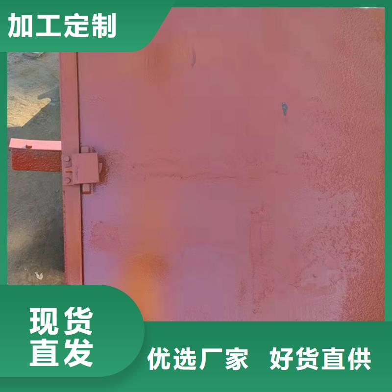 球墨铸铁闸门规格齐全