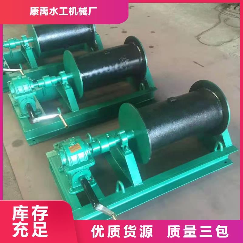 卷扬启闭机认准大品牌厂家