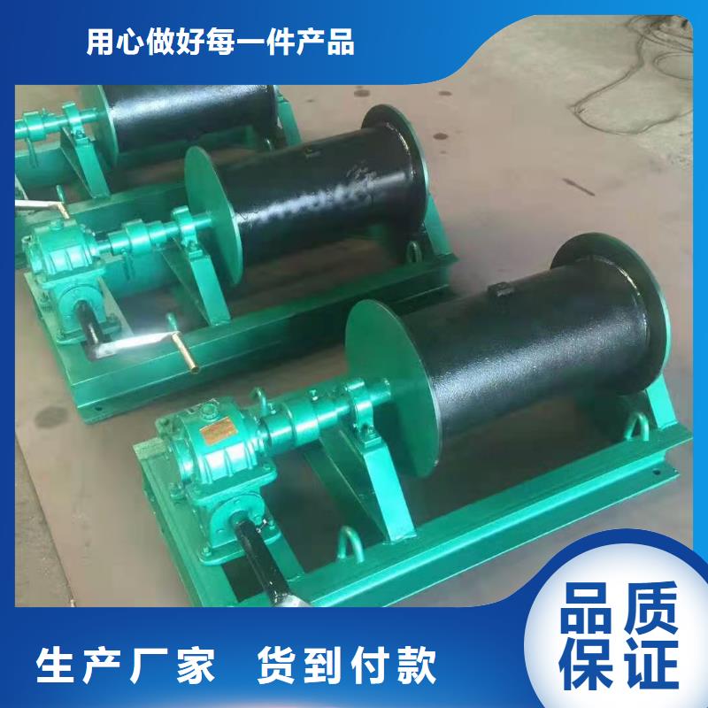卷扬启闭机品质保证实力见证