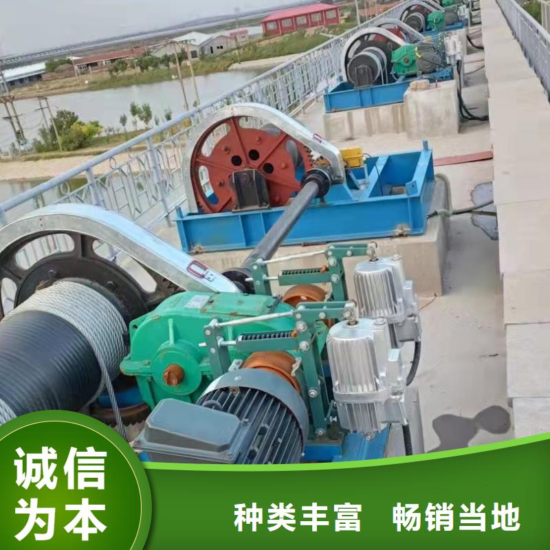 卷扬启闭机海量货源