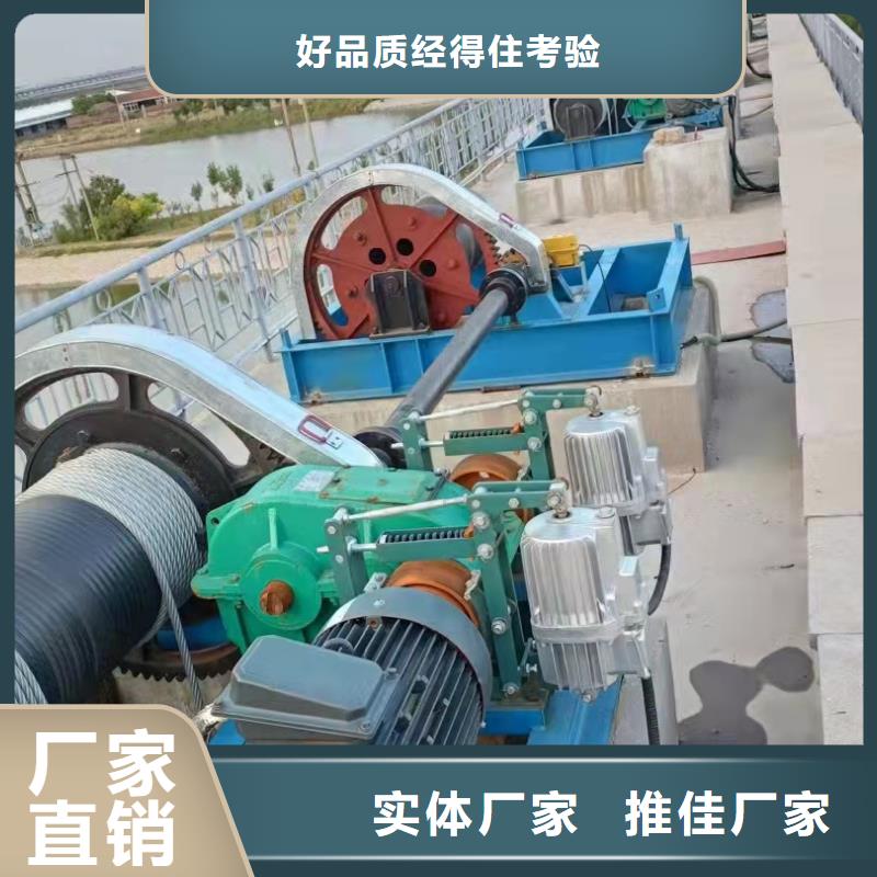 卷扬启闭机原料层层筛选