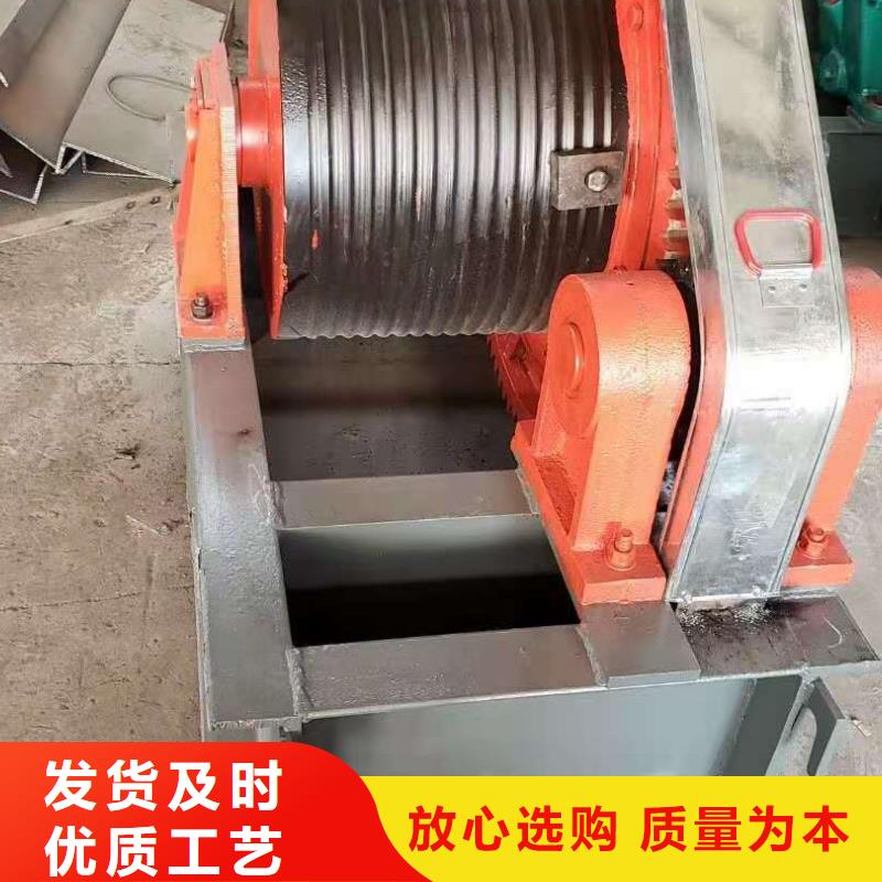  卷扬启闭机严选材质