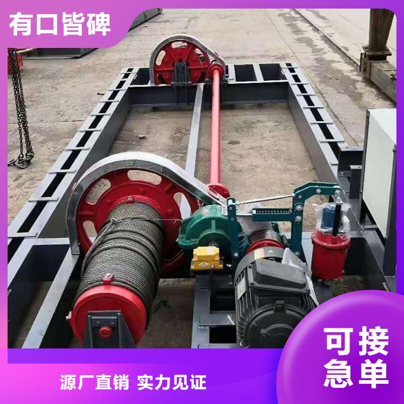 卷扬启闭机_闸门启闭机厂家厂家实力大