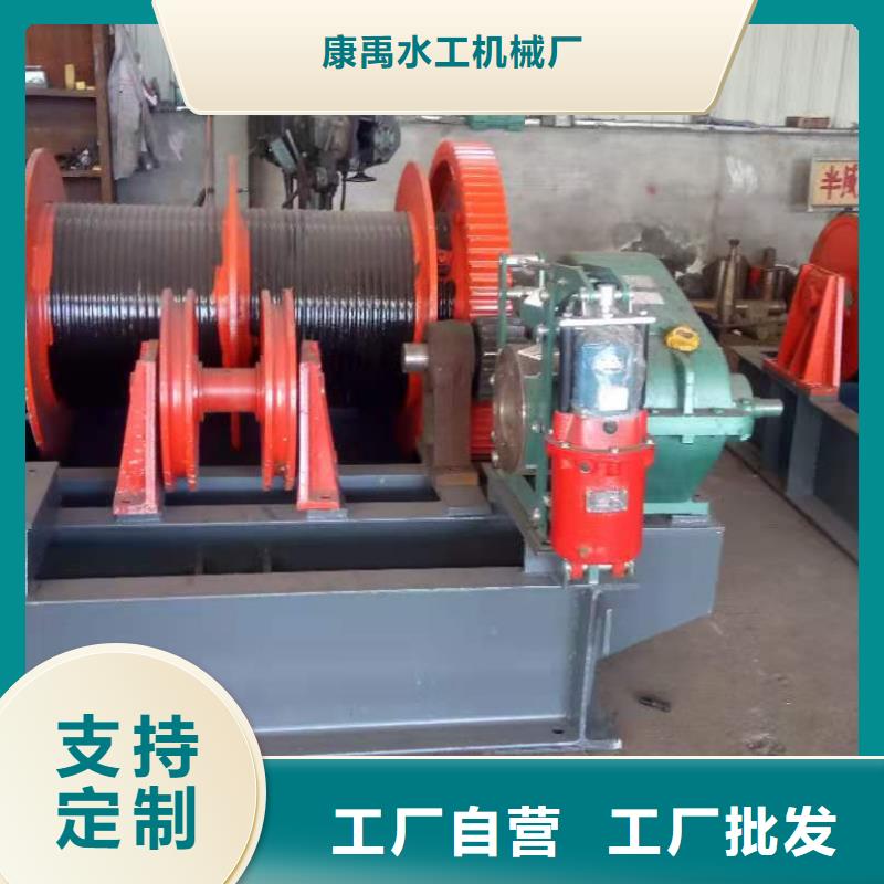  卷扬启闭机材质实在