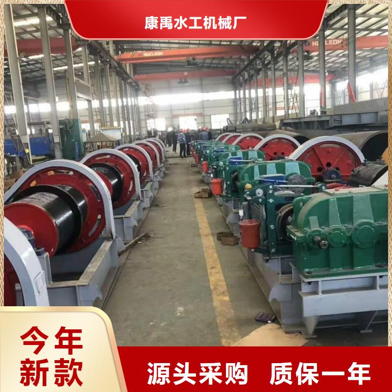 QPK卷扬启闭机优品