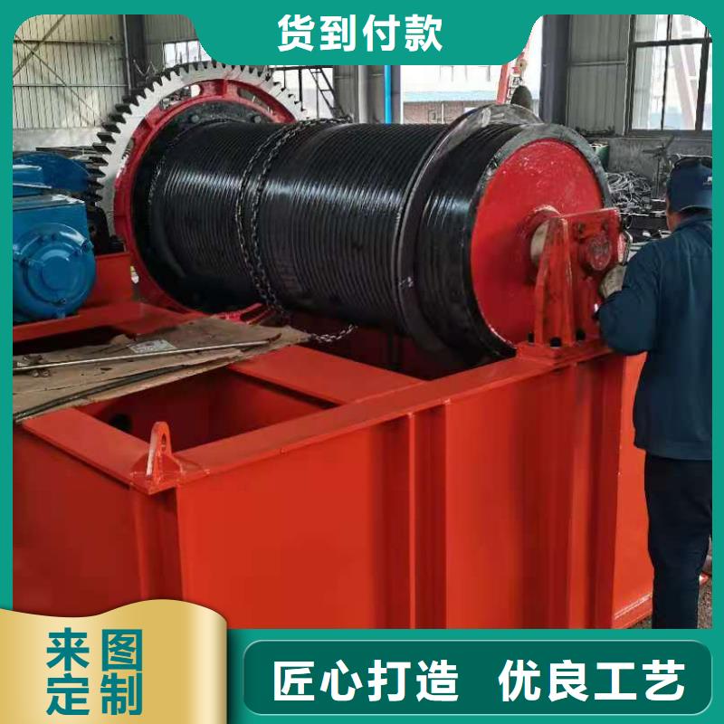 卷扬启闭机专业供货品质管控