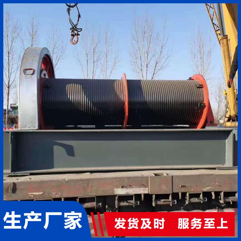 卷扬启闭机品牌企业