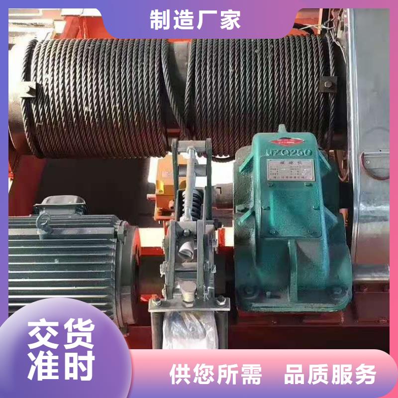 卷扬启闭机启闭机闸门厂家欢迎来电咨询