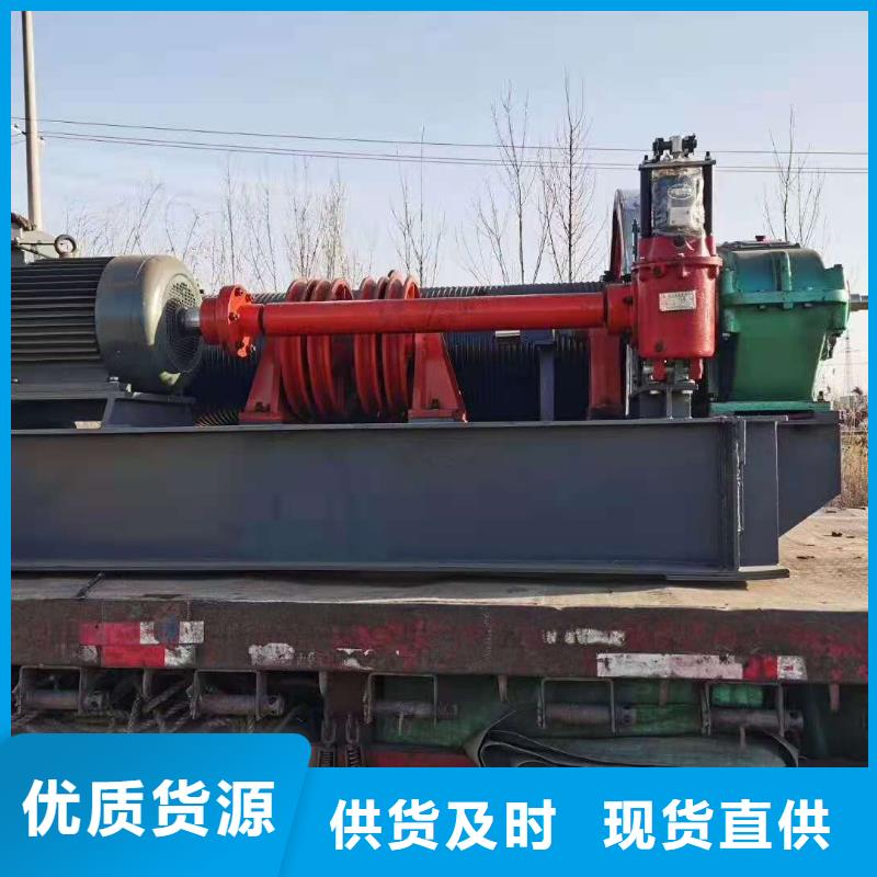卷扬启闭机严格把控质量