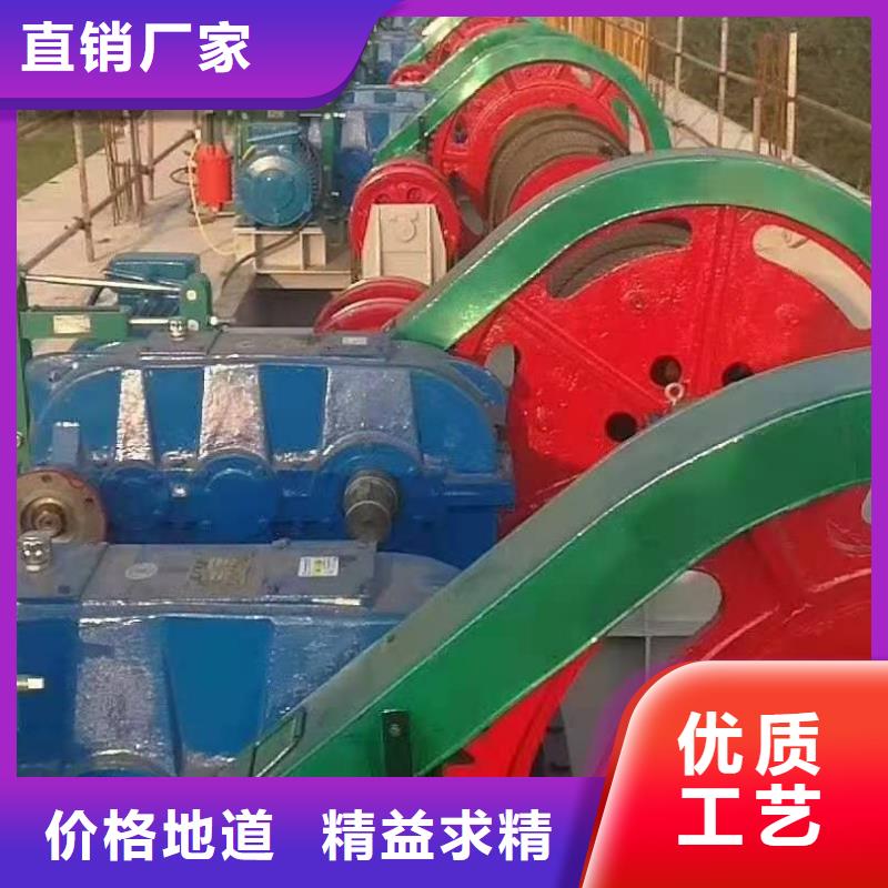 【卷扬启闭机】卷扬式启闭机厂家厂家采购