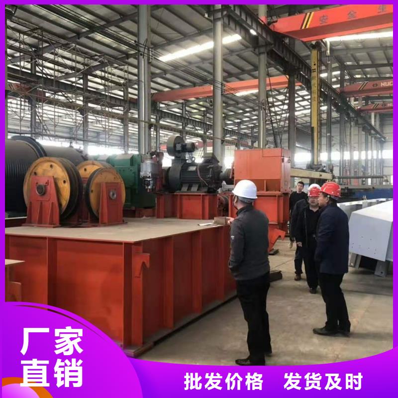 QPG卷扬启闭机品牌供应商