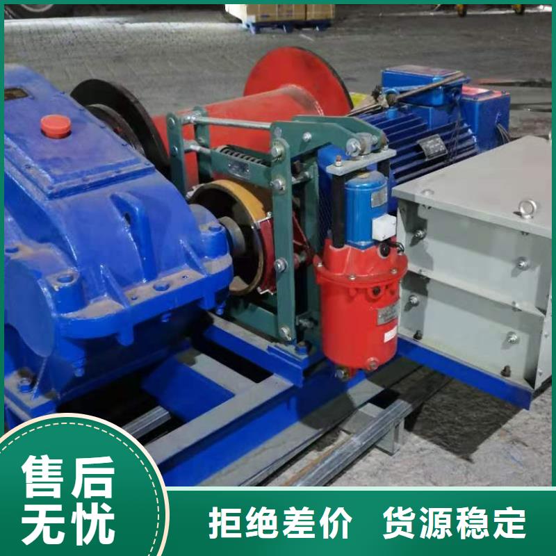 卷扬启闭机质量层层把关