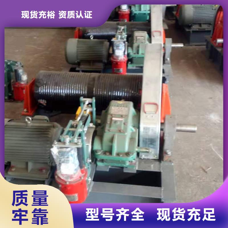  卷扬启闭机匠心制造