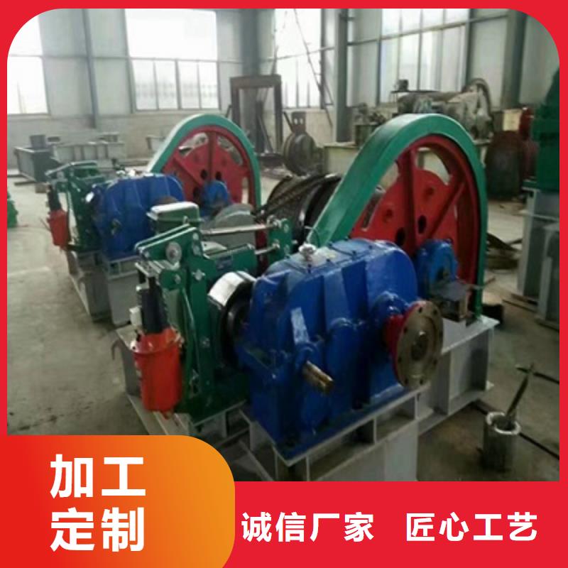  卷扬启闭机量大从优