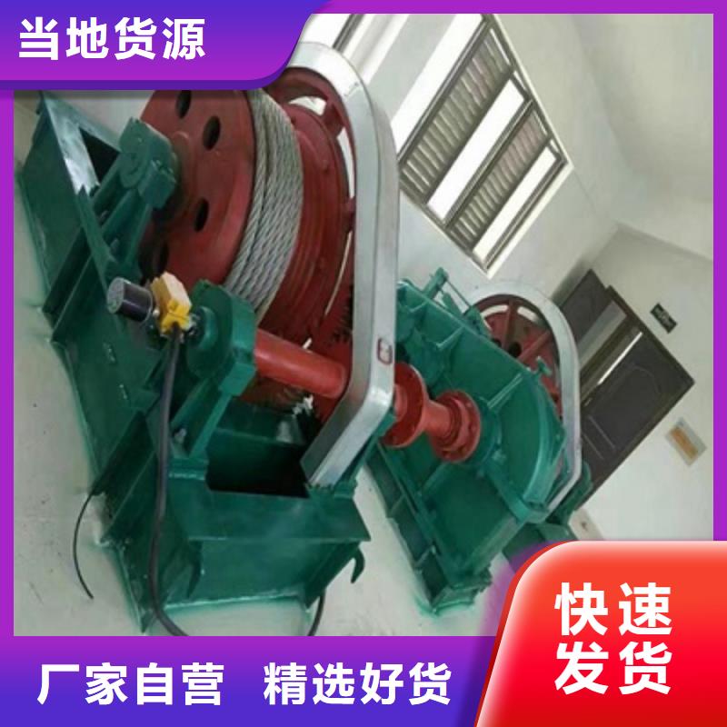  卷扬启闭机资质认证
