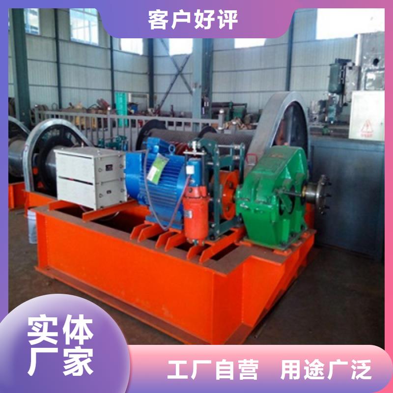 卷扬启闭机价格透明