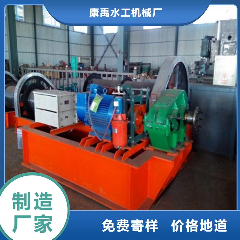  卷扬启闭机型号全价格低