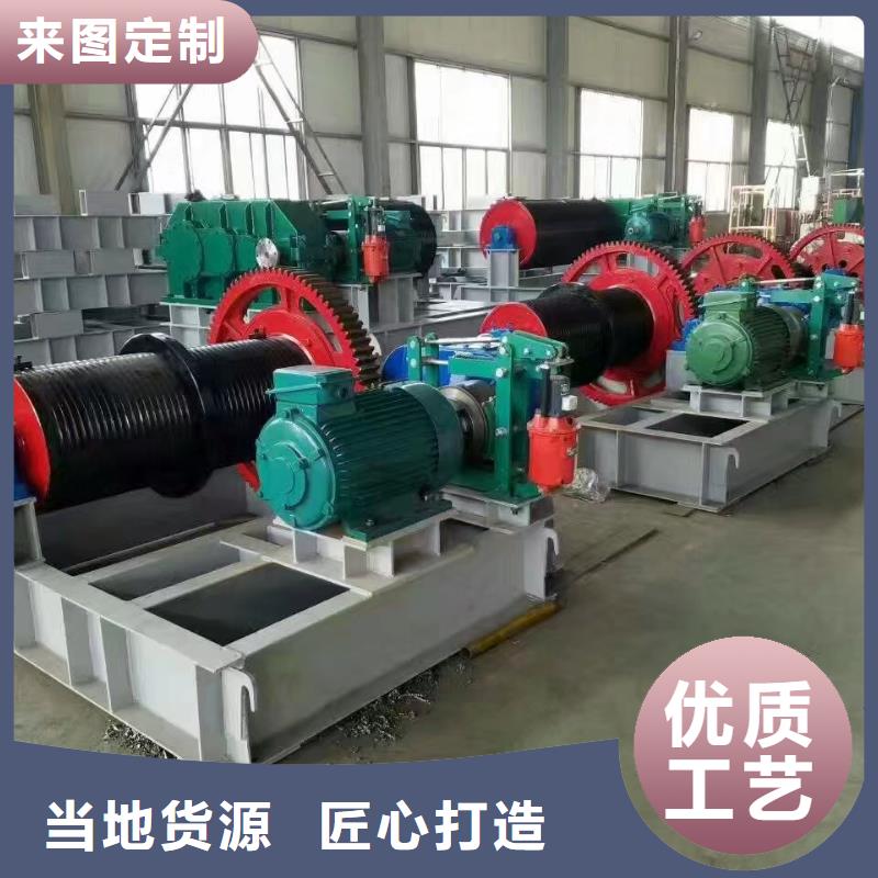 卷扬启闭机【铸铁闸门】随到随提