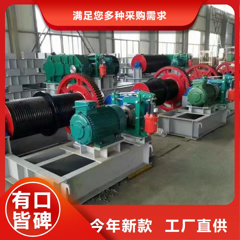  卷扬启闭机物美价优