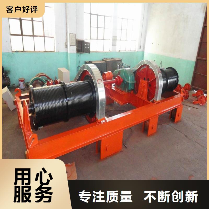  卷扬启闭机一手货源源头厂家