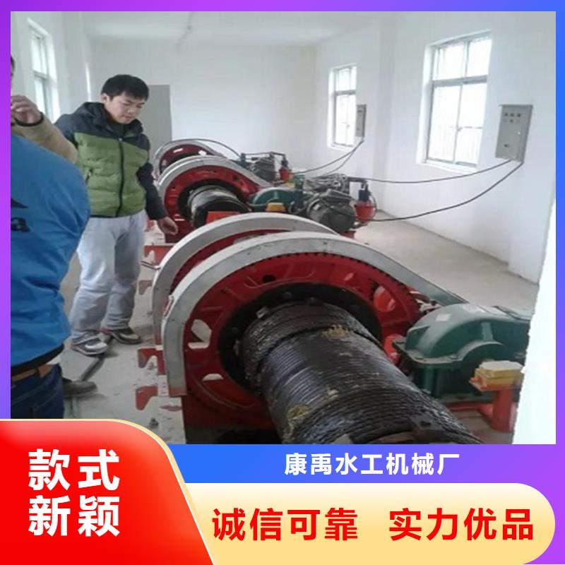 卷扬启闭机敢与同行比质量